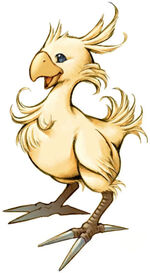 chocobo